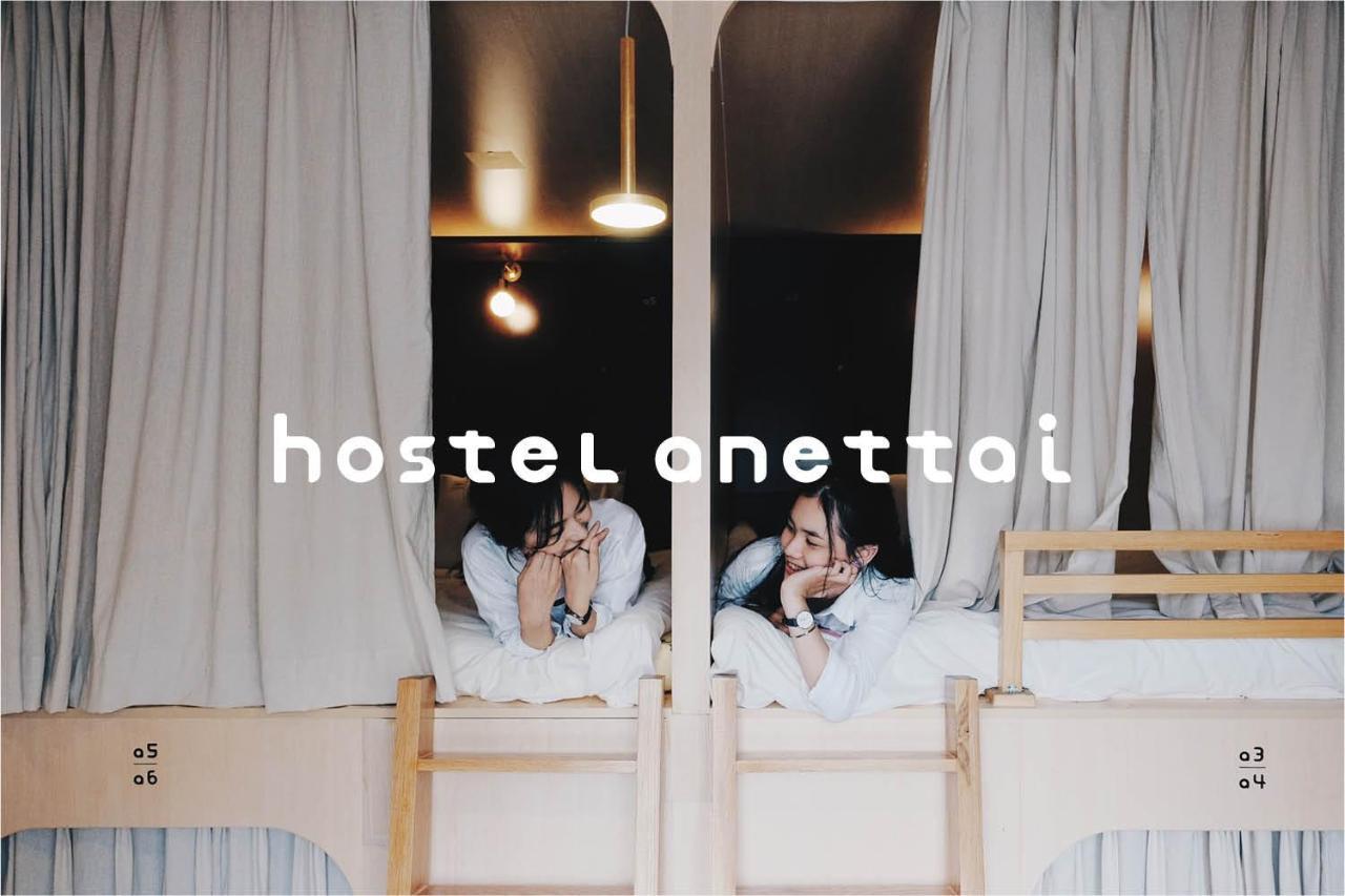 Hostel Anettai Хошимин Экстерьер фото